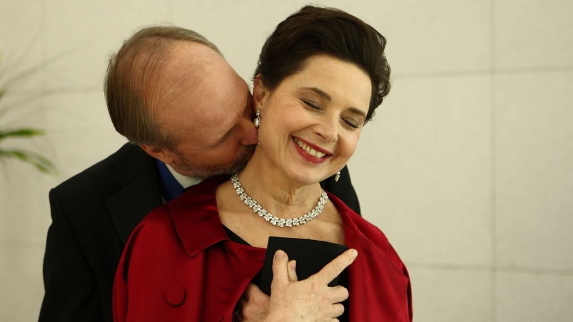 Both facing reminders that they're getting older, Mary (Isabella Rossellini) and her husband Adam (William Hurt) adapt differently to what acting their age means: Mary with bathroom grab-bars and Adam with Red Bull.