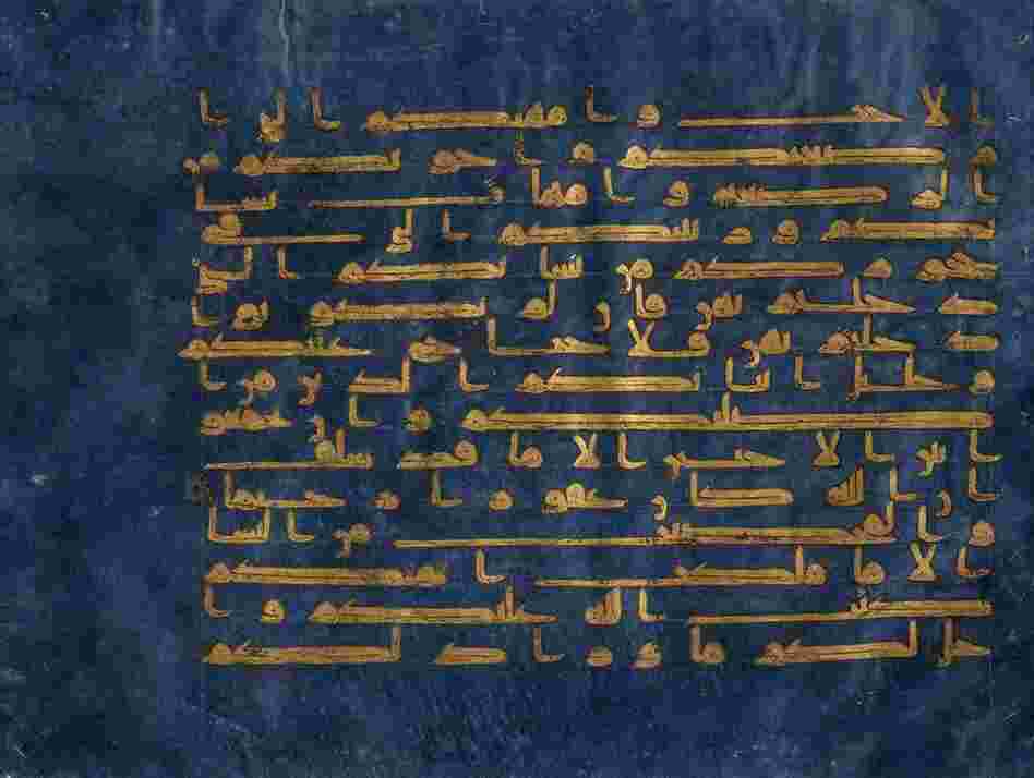 The Met exhibit, including a 10th-century Quran, traces sweeping change in the Middle East dating to the seventh century. 