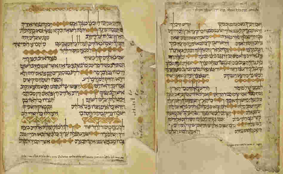 A Hebrew Bible, known as the First Gaster Bible, from the ninth or 10th century. The gold leaf shows the influence of Islamic art. 