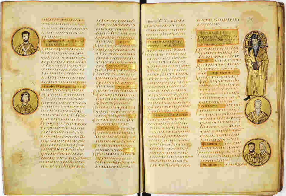 A Christian manuscript, the Sacra Parallela, from the ninth century and possibly from Constantinople. 