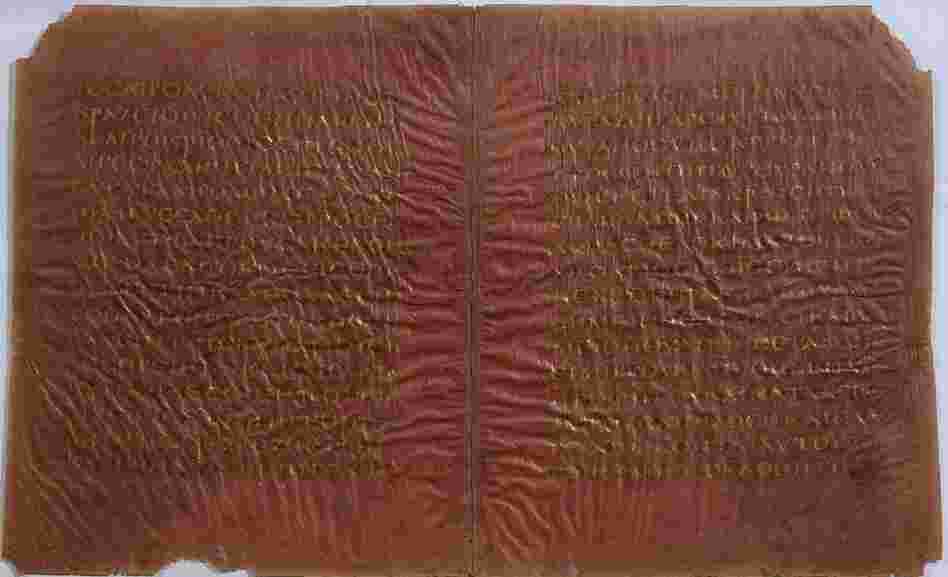 This seventh-century Byzantine Bible was written in gold on pages dyed purple, which have since faded. 