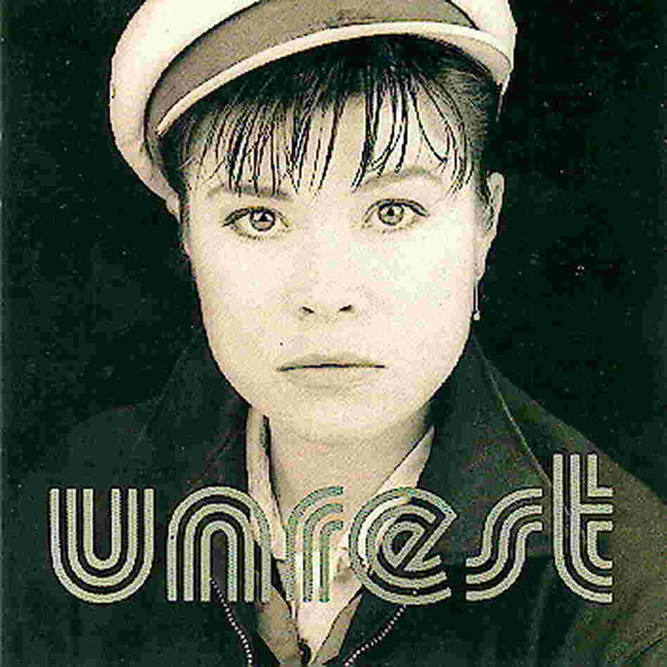 Unrest is reissuing their amazing album, Perfect Teeth, on vinyl for Record Store Day.
