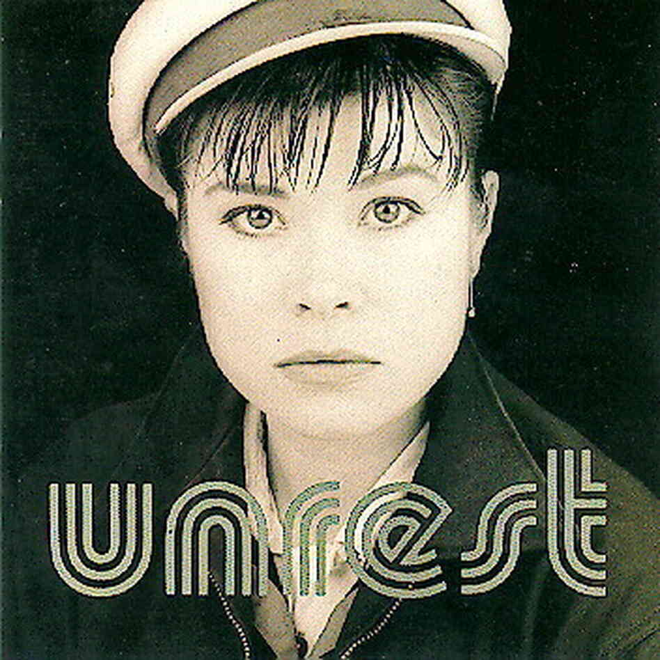 Unrest is reissuing their amazing album, Perfect Teeth, on vinyl for Record Store Day.