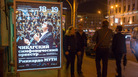 An advertisement in Moscow for the Chicago Symphony Orchestra's first concerts in Russia in more than two decades. An advertisement in Moscow for the Chicago Symphony Orchestra's first concerts in Russia in more than two decades.