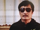 Blind Chinese activist Chen Guangcheng has fled house arrest despite an around-the-clock presence of security forces. This image is from a video of Chen that was posted Friday on YouTube and elsewhere. "I am now free. But my worries have not ended yet," Chen says. Blind Chinese activist Chen Guangcheng has fled house arrest despite an around-the-clock presence of security forces. This image is from a video of Chen that was posted Friday on YouTube and elsewhere. "I am now free. But my worries have not ended yet," Chen says.