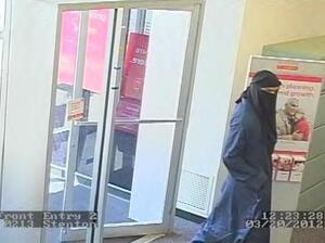 The Philadelphia Police Department and the FBI Violent Crimes Task Force are seeking the public's assistance in identifying and locating the suspects responsible for a bank robbery at the Sovereign Bank, 8310 Stenton Ave., on March 20.