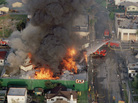 A fire burns out of control at the corner of 67th St. and West Blvd. in South Central Los Angeles on April 30, 1992. Hundreds of buildings burned when riots erupted after the verdicts in the Rodney King case were announced. A fire burns out of control at the corner of 67th St. and West Blvd. in South Central Los Angeles on April 30, 1992. Hundreds of buildings burned when riots erupted after the verdicts in the Rodney King case were announced.