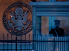 Chinese activist Chen Guangchen is believed to be under U.S. protection, possibly at the U.S. embassy in Beijing. Chinese activist Chen Guangchen is believed to be under U.S. protection, possibly at the U.S. embassy in Beijing.