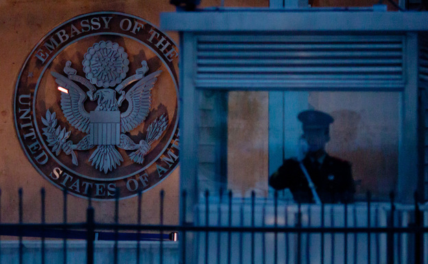 Chinese activist Chen Guangchen is believed to be under U.S. protection, possibly at the U.S. embassy in Beijing.