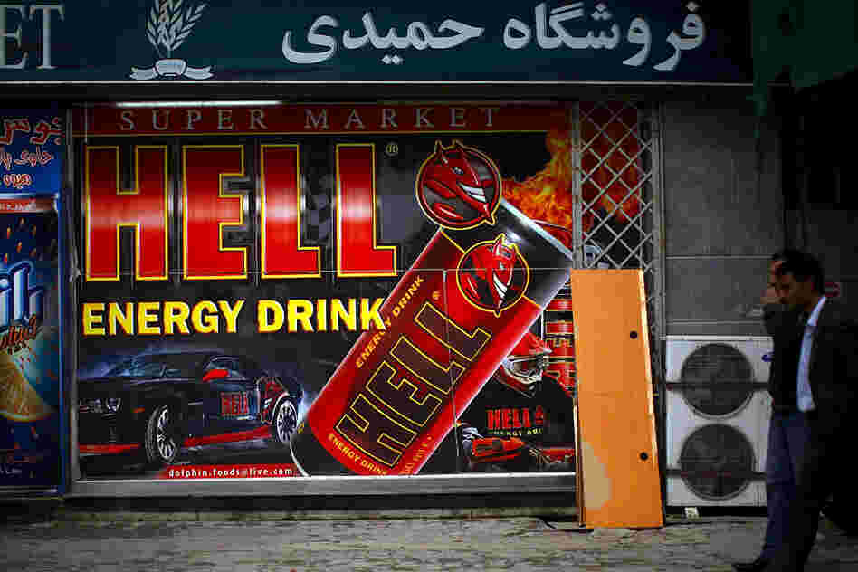 Drink shop