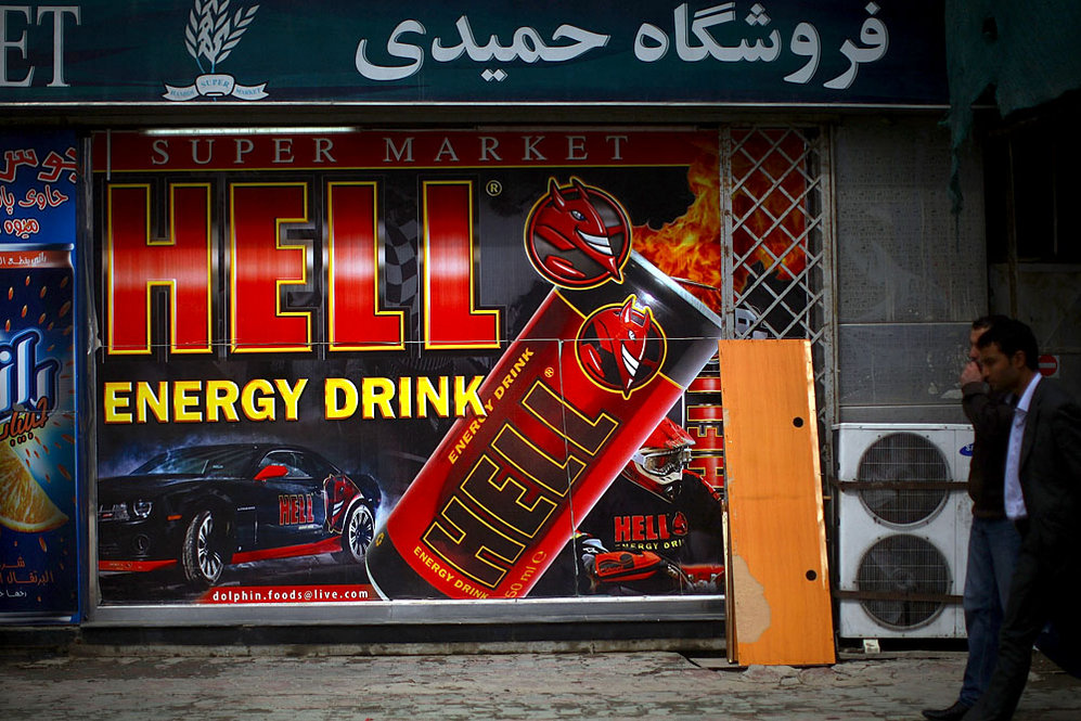 Drink shop