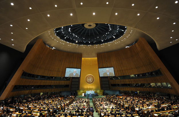 The United Nations General Assembly Hall, pictured here hosting a speech by Palestinian Authority President Mahmoud Abbas, is the venue for tonight's International Jazz Day concert.