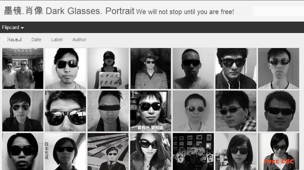 The Dark Glasses blog.