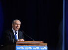 Israeli Prime Minister Benjamin Netanyahu addresses a Likud party convention in Tel Aviv, May 6. Netanyahu said Monday that the next general elections would be held on Sept. 4, instead of the original schedule of October 2013. Israeli Prime Minister Benjamin Netanyahu addresses a Likud party convention in Tel Aviv, May 6. Netanyahu said Monday that the next general elections would be held on Sept. 4, instead of the original schedule of October 2013.