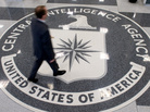 Information about CIA operations often leaks quickly, and analysts say this can complicate future efforts. Information about CIA operations often leaks quickly, and analysts say this can complicate future efforts.