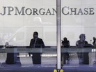 The lobby of JPMorgan Chase headquarters in New York. The lobby of JPMorgan Chase headquarters in New York.