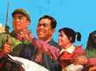 Cover detail: China Airborne