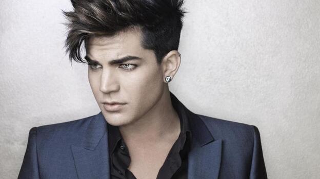 Adam Lambert's second studio album is entitled Trespassing.