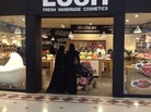 In the Saudi capital Riyadh, two women stroll into a cosmetics shop in a luxury mall. The desire for greater personal freedoms has prompted Saudi rulers to relax some restrictions. In the Saudi capital Riyadh, two women stroll into a cosmetics shop in a luxury mall. The desire for greater personal freedoms has prompted Saudi rulers to relax some restrictions.