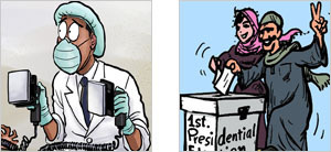 In two days of voting the people of Egypt took the first steps in picking their next president.