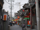 A view of the hutong of Qianmen District on May 11, 2011 in Beijing, China. In Diane Wi Liang's Paper Butterfly, fictional detective Mei Wang's latest case begins in Beijing's alleys. A view of the hutong of Qianmen District on May 11, 2011 in Beijing, China. In Diane Wi Liang's Paper Butterfly, fictional detective Mei Wang's latest case begins in Beijing's alleys.