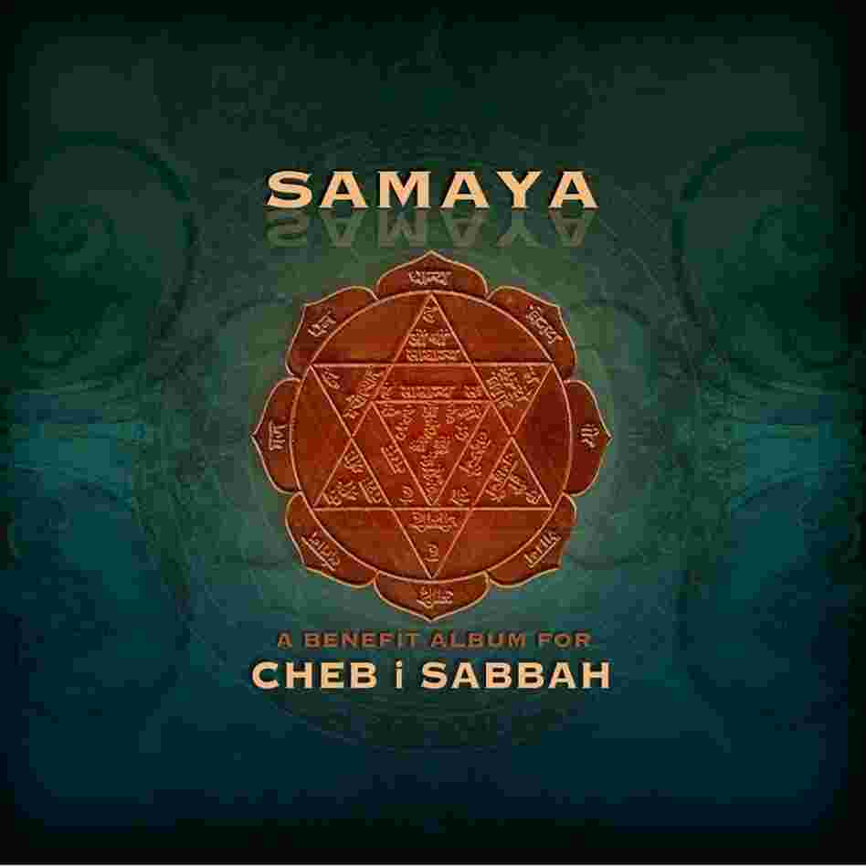 Samaya Samaya