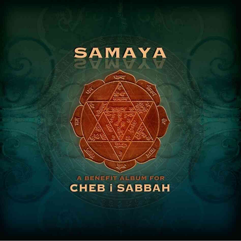 Samaya Samaya