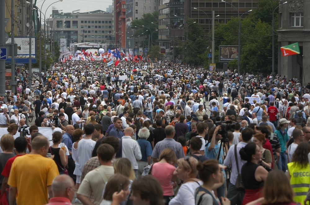 Protesters gather for a demonstration in central Moscow against President Vladimir Putin.