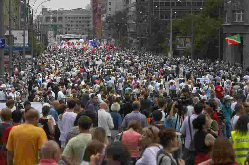 Protesters gather for a demonstration in central Moscow against President Vladimir Putin.