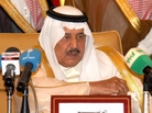 Saudi Interior Minister Prince Nayef bin Abdulaziz al-Saud chairs a session as Gulf Cooperation Council Interior ministers and their delegations meet in Riyadh, on May 20, 2007. Nayef had been next in line for the Saudi crown before his death on June 16. Saudi Interior Minister Prince Nayef bin Abdulaziz al-Saud chairs a session as Gulf Cooperation Council Interior ministers and their delegations meet in Riyadh, on May 20, 2007. Nayef had been next in line for the Saudi crown before his death on June 16.