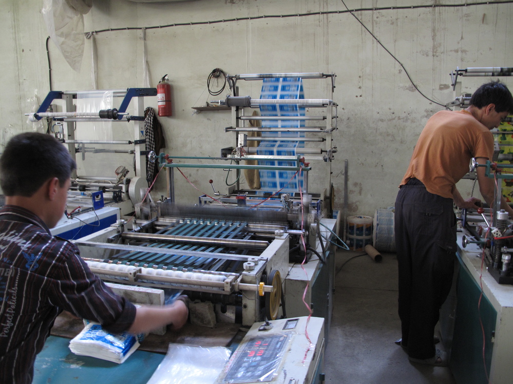 The Omid Plastic Making Factory in Kabul manufactures plastic bags. Even though the industrial park where it's located was supposed to guarantee full power, the factory often relies on a generator. "There is no industrial power for us. We are using the same power as normal people," says factory manager Abdul Qadida Sozai.