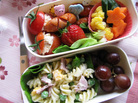 Originally a convenient lunch for Japanese field workers, bentos today can be high art, with flower-petal carrots, hard-boiled eggs shaped into bunnies, broccoli sculpted into trees. But you don't have to cook Japanese food — or make cute cutouts — to reap the benefits of the bento. Originally a convenient lunch for Japanese field workers, bentos today can be high art, with flower-petal carrots, hard-boiled eggs shaped into bunnies, broccoli sculpted into trees. But you don't have to cook Japanese food — or make cute cutouts — to reap the benefits of the bento.