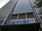 Barclays headquarters in London. Barclays headquarters in London.