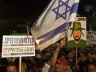 Israeli reservists soldiers and Israeli parents whose children were killed during army service attend a rally in support of a new law to mandate universal military conscription — including ultra-religious Jews who had been previously exempt and Arab Israelis, July 7, in Tel Aviv, Israel. Israeli reservists soldiers and Israeli parents whose children were killed during army service attend a rally in support of a new law to mandate universal military conscription — including ultra-religious Jews who had been previously exempt and Arab Israelis, July 7, in Tel Aviv, Israel.