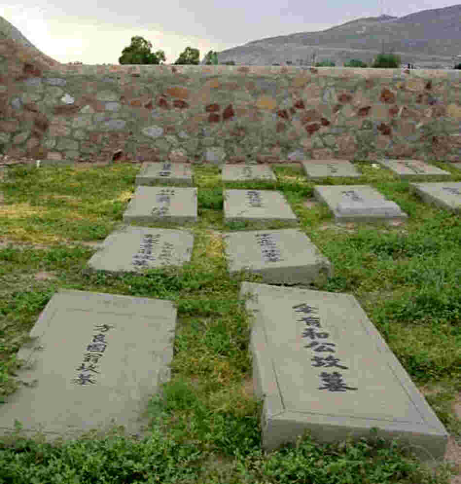 The cemetery holds the graves of men who came from China to build the intercontinental railroad in the 1800s.