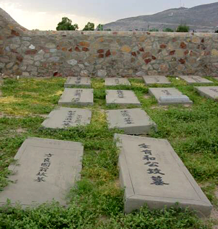 The cemetery holds the graves of men who came from China to build the intercontinental railroad in the 1800s.