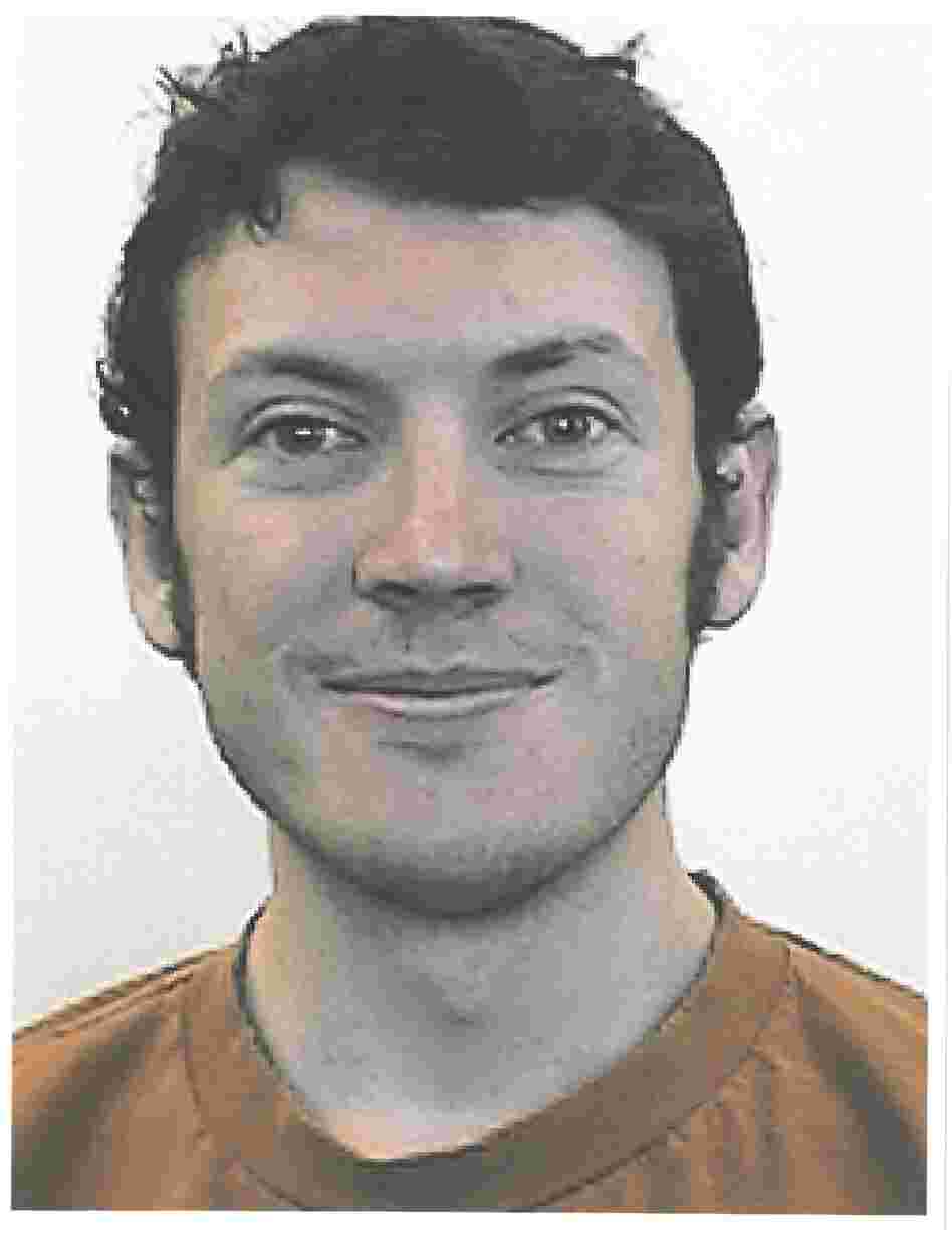 A photo of James Holmes released by the University of Colorado Denver.