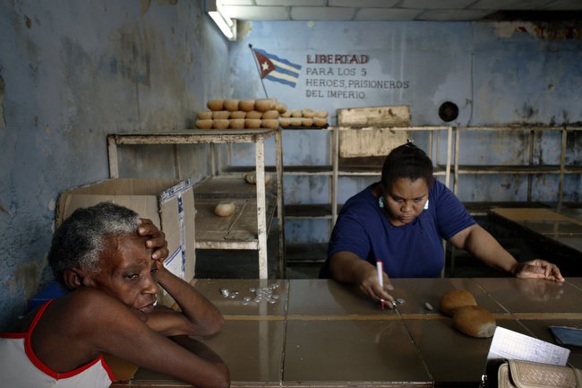 A bakery in Havana, Cuba, August 2006.