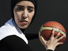 Qatari basketball player Amal Mohammad Awad Qatari basketball player Amal Mohammad Awad