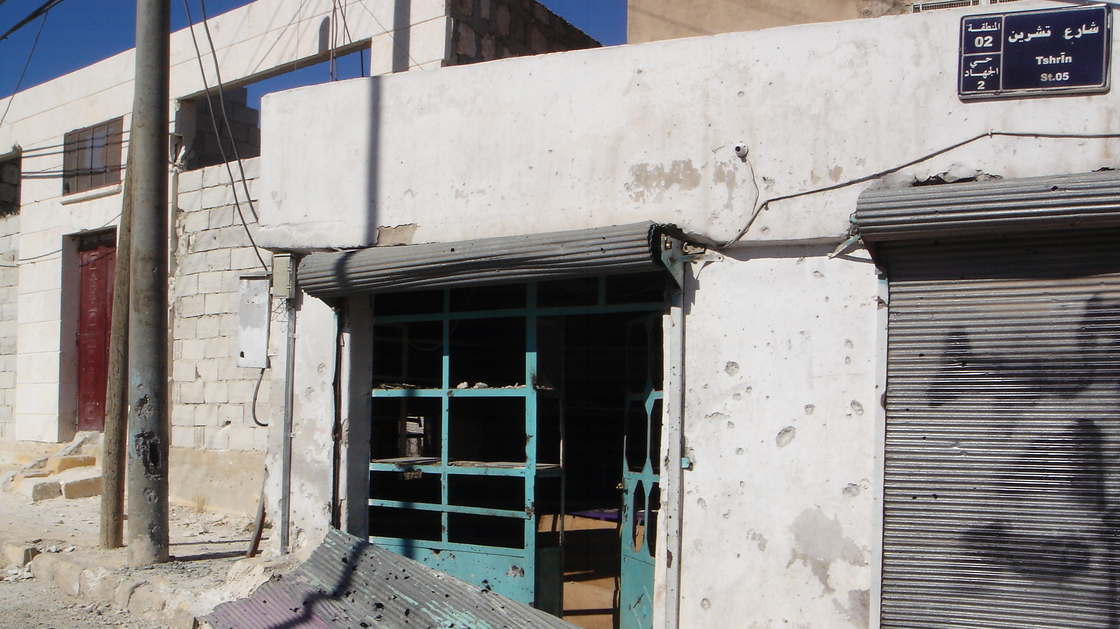 Most civilians have fled the Syrian town of Derat Azza after protracted shelling by Syrian troops. Shops are closed, and  rebels are trying to tightly control any information flowing out of the town.