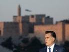 Mitt Romney speaks in Jerusalem on Sunday, backing "any and all measures" to keep Iran from developing nuclear weapons. Mitt Romney speaks in Jerusalem on Sunday, backing "any and all measures" to keep Iran from developing nuclear weapons.