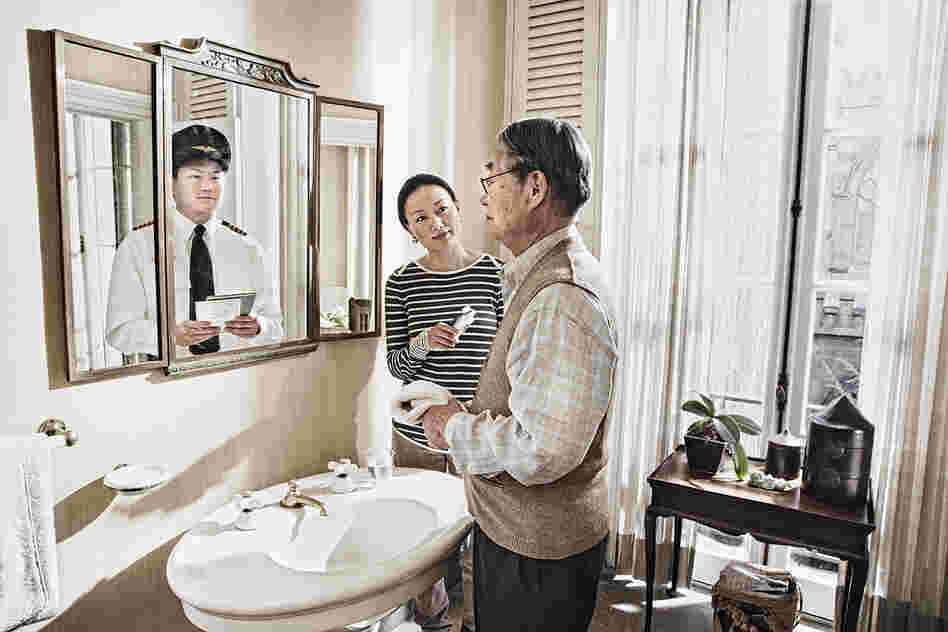 From the series Reflections