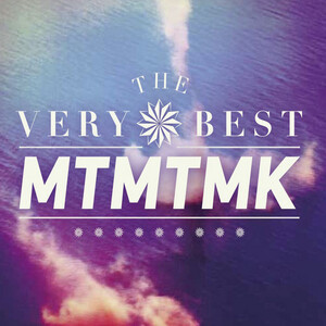 cover for The Very Best