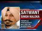 Satwant Singh Kaleka, in an image broadcast by Milwaukee's TMJ4-TV. Satwant Singh Kaleka, in an image broadcast by Milwaukee's TMJ4-TV.