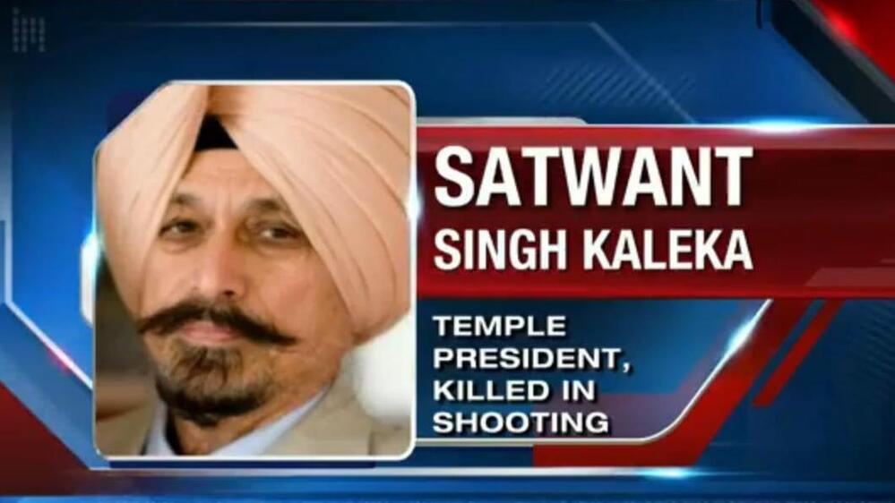 Satwant Singh Kaleka, in an image broadcast by Milwaukee's TMJ4-TV.