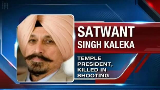 Satwant Singh Kaleka, in an image broadcast by Milwaukee's TMJ4-TV. (TMJ4)