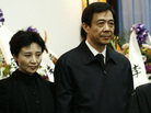Gu Kailai, the wife of disgraced Chinese politician Bo Xilai, will stand trial on charges related to the murder of British businessman Neil Heywood. Here, the couple is shown in 2007 attending Bo's father's funeral. Gu Kailai, the wife of disgraced Chinese politician Bo Xilai, will stand trial on charges related to the murder of British businessman Neil Heywood. Here, the couple is shown in 2007 attending Bo's father's funeral.
