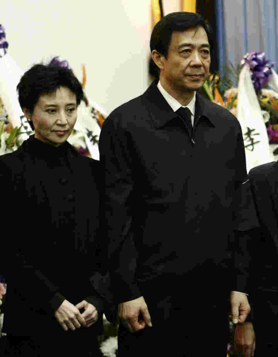 Gu Kailai, the wife of disgraced Chinese politician Bo Xilai, will stand trial on charges related to the murder of British businessman Neil Heywood. Here, the couple is shown in 2007 attending Bo's father's funeral.