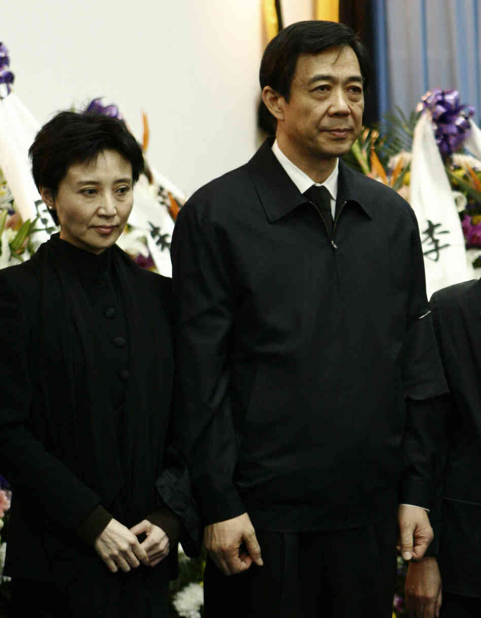 Gu Kailai, the wife of disgraced Chinese politician Bo Xilai, will stand trial on charges related to the murder of British businessman Neil Heywood. Here, the couple is shown in 2007 attending Bo's father's funeral.