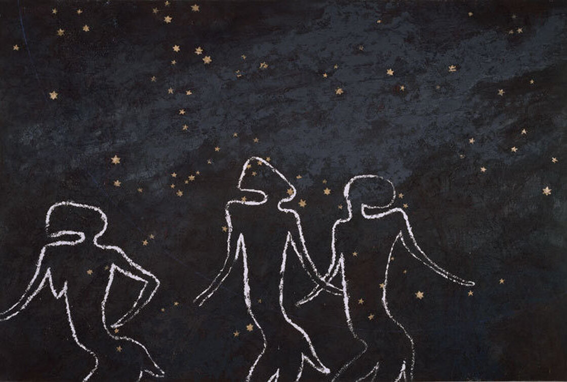 Untitled, by South African artist Gavin Jantjes, is one of the works in the "African Cosmos" exhibition.